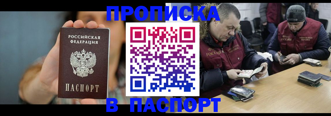 форма 3 в Енисейске
